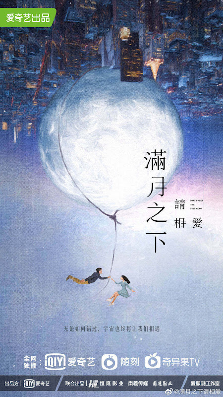 Love Under the Full Moon China Web Drama